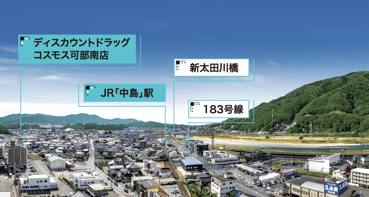 市立可部南小学校・ジュンテンドー可部南店・ディスカウントドラッグコスモス可部南店・JR「中島」駅・新太田川橋・183号線・可部バイパス